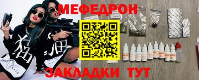 MDMA Пыть-Ях