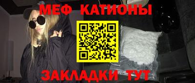 MDMA Пыть-Ях