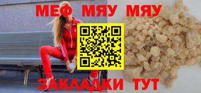 гашишное масло Пушкино