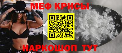 гашишное масло Пушкино