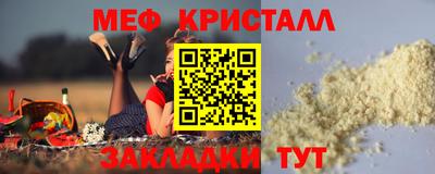 гашишное масло Пушкино