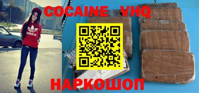 MDMA Пыть-Ях