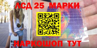 метадон Рязань