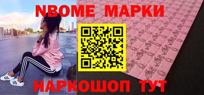 метадон Рязань