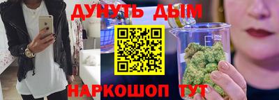 MDMA Пыть-Ях