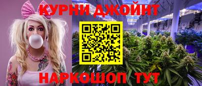 мдма Рузаевка