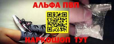 метадон Рязань