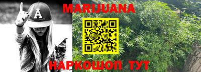 метадон Рязань