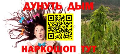 мдма Рыбинск