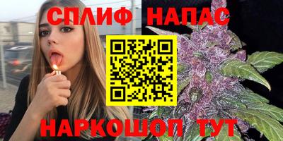 мдма Рыбинск