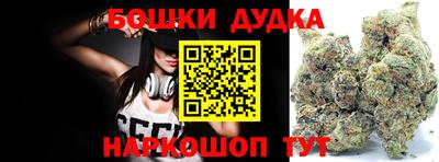амф Пугачёв