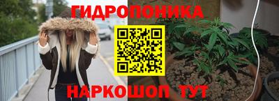 метадон Рязань