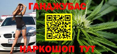 метадон Рязань