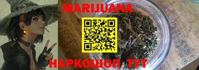 MDMA Пыть-Ях