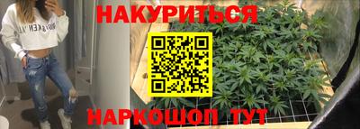 мдма Рузаевка