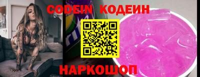 MDMA Пыть-Ях