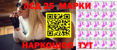 мдма Рузаевка