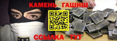 MDMA Пыть-Ях