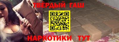 амф Пугачёв