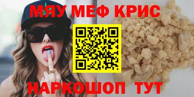 MDMA Пыть-Ях