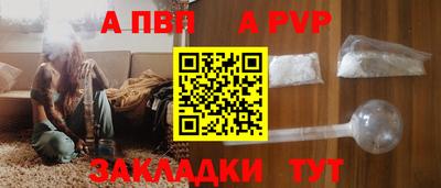 метадон Рязань