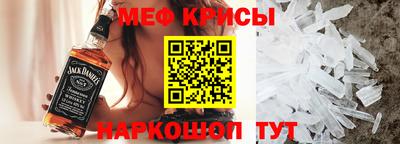 MDMA Пыть-Ях